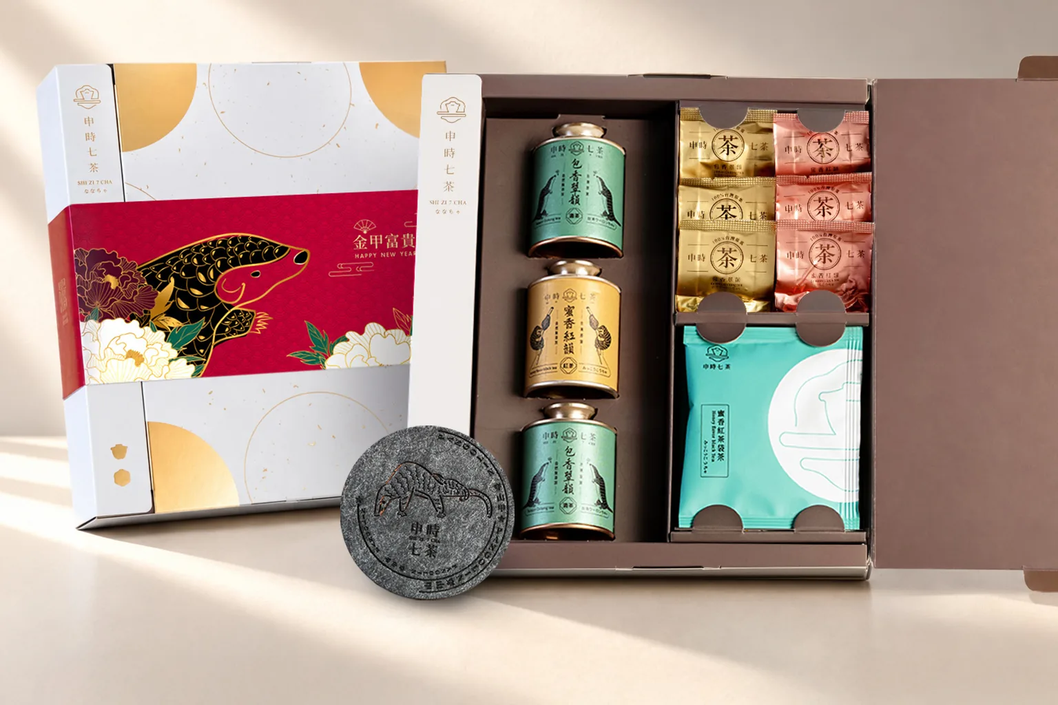 【金甲富貴】金藏好TEA．典藏茗茶禮盒