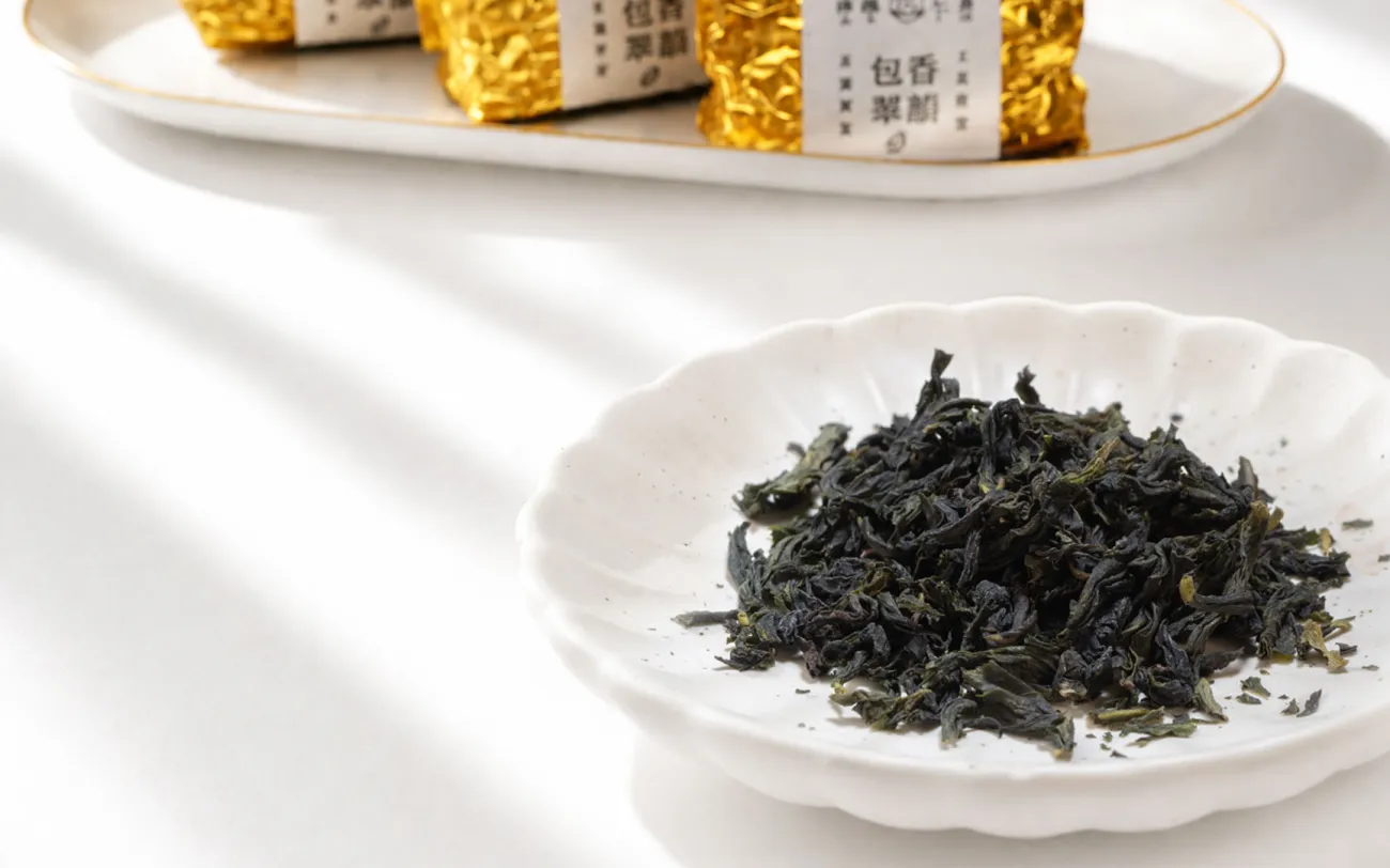 包香翠韻茶葉