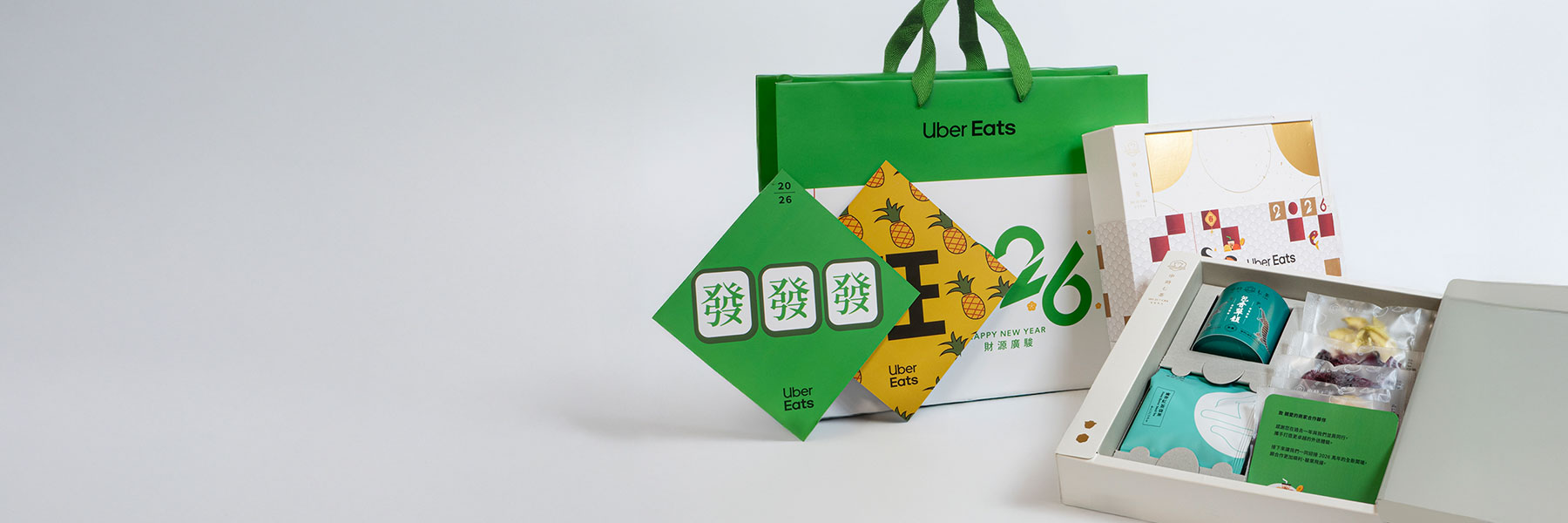 客製化禮盒:企業 LOGO 燙金與腰封細節