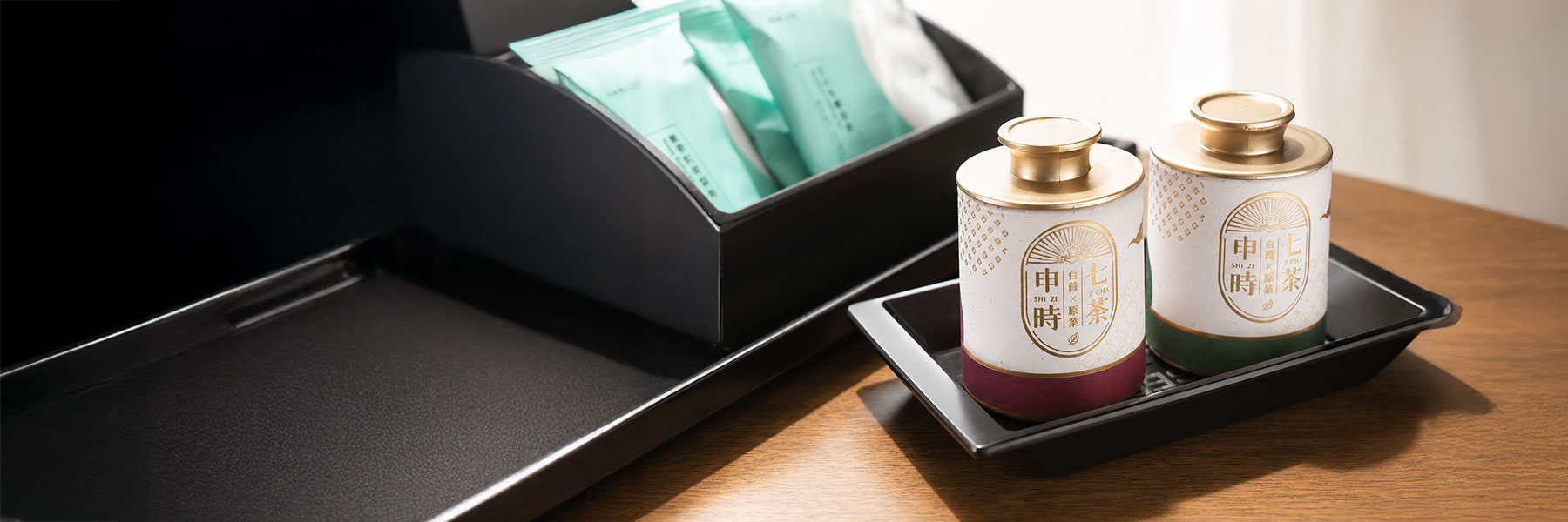 阿樹 arTree hotel 與申時七茶聯名禮盒