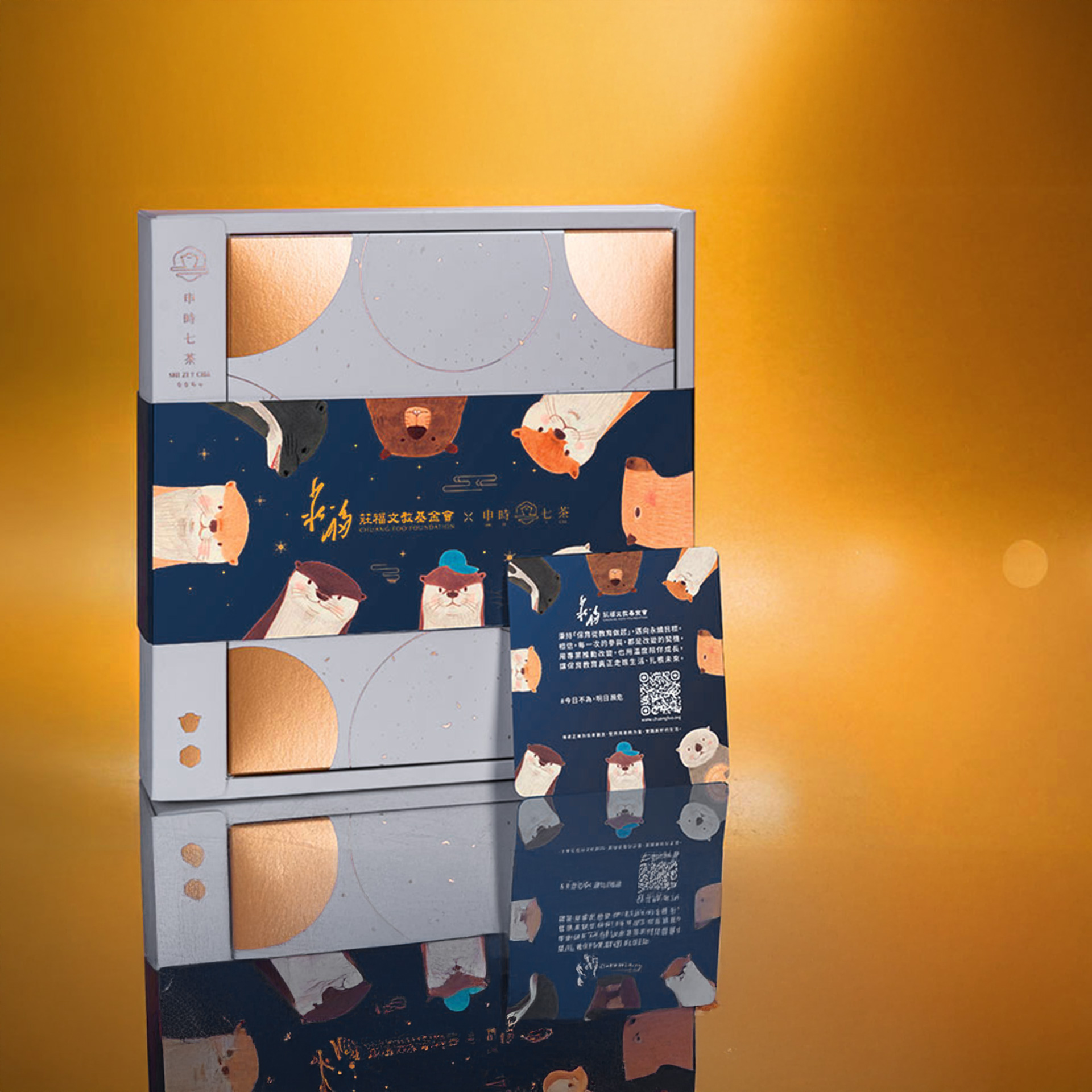 企業禮盒客製化服務