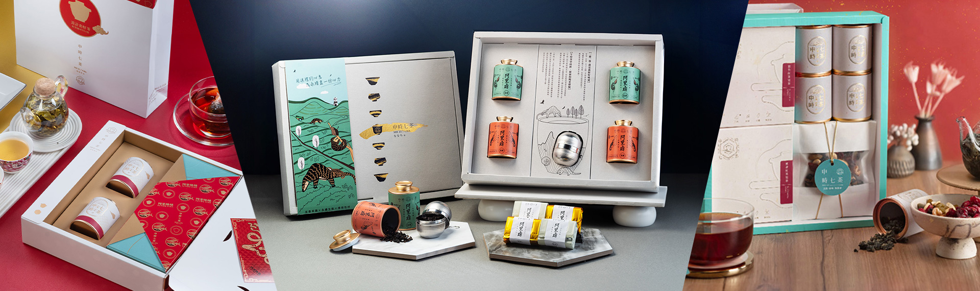 企業禮盒採購與客製化服務