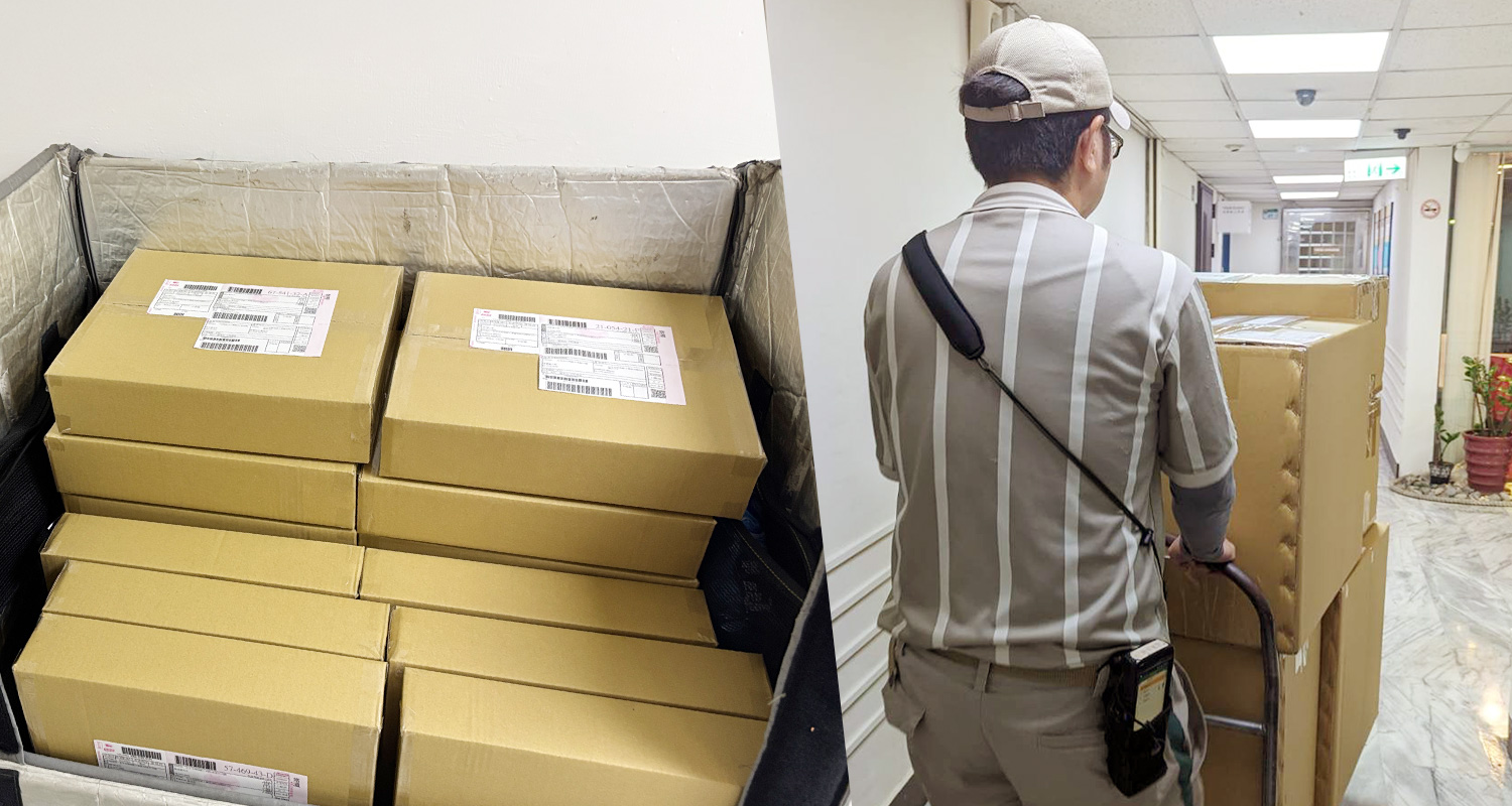 ESG禮盒客製化－申時七茶