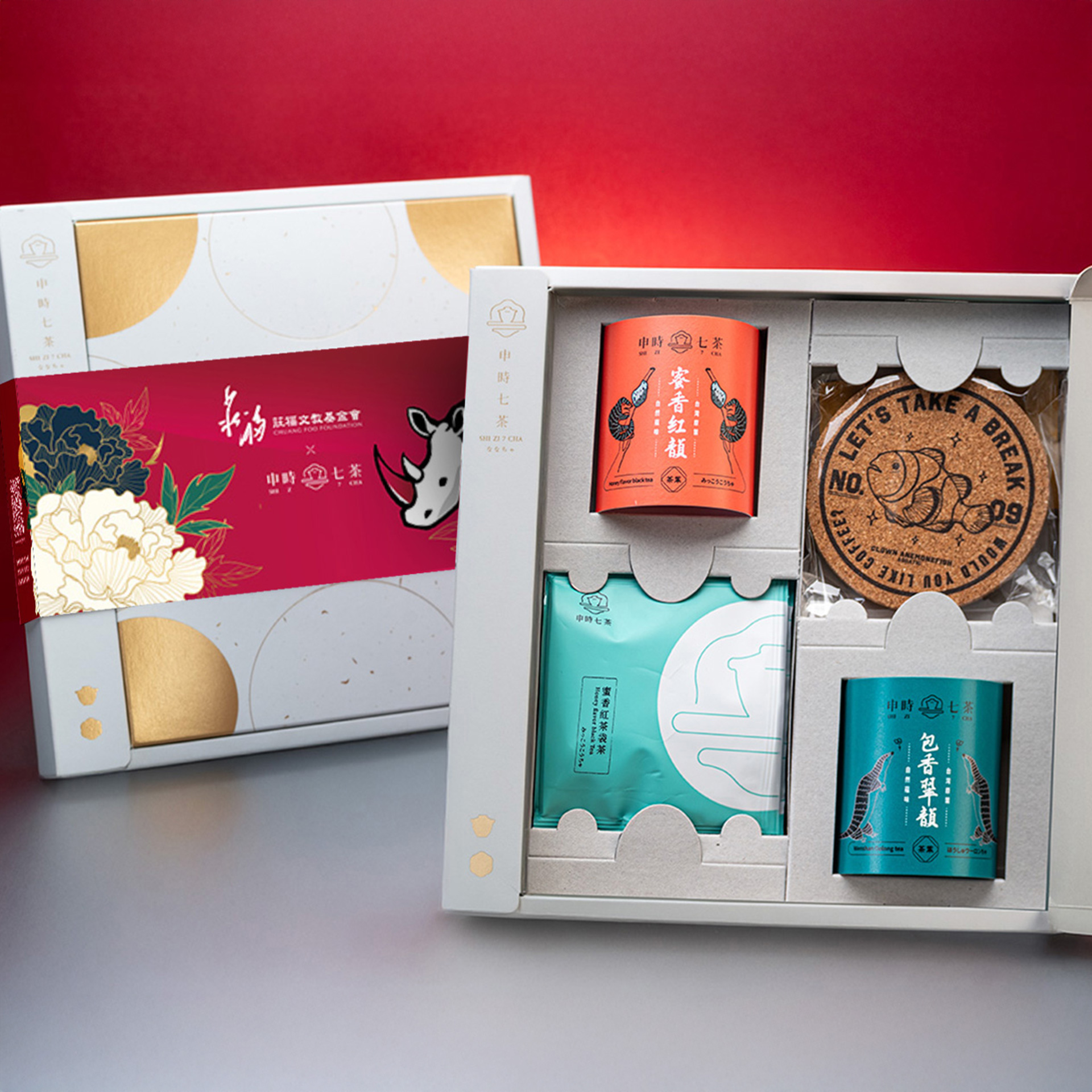 企業禮盒客製化服務