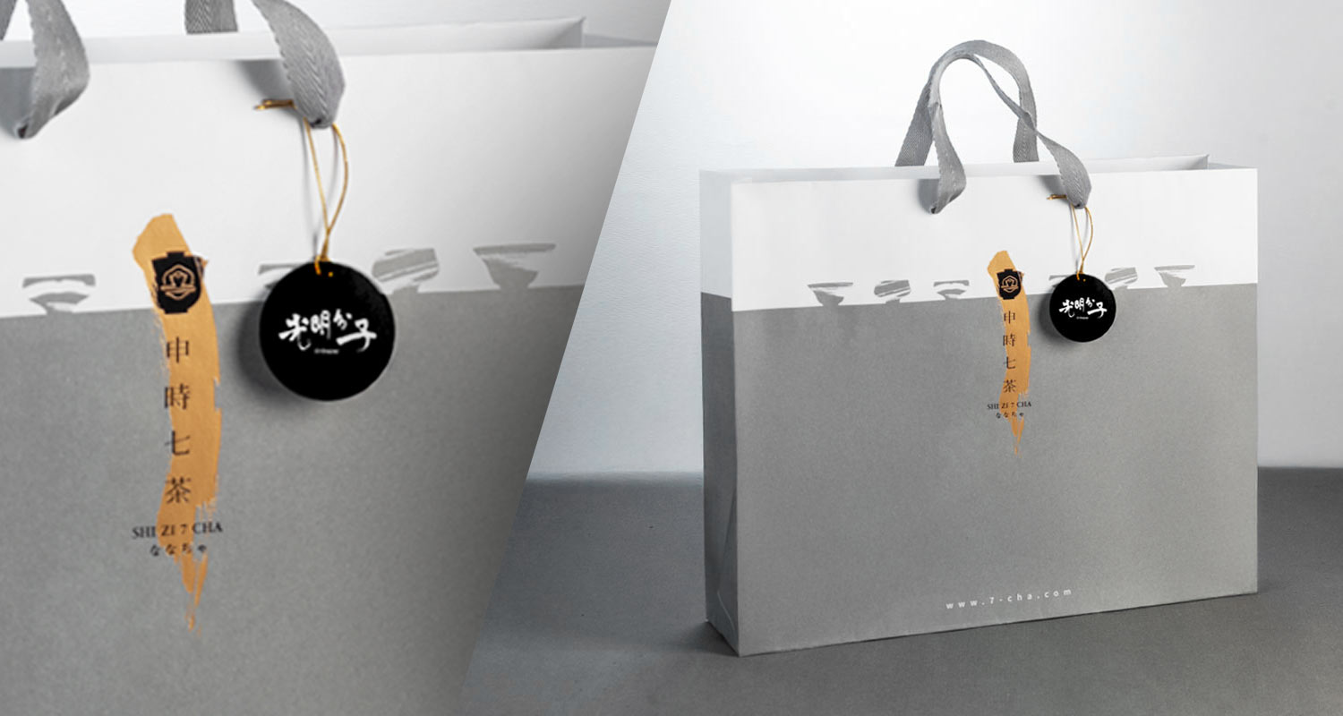 ESG禮盒客制化－申時七茶