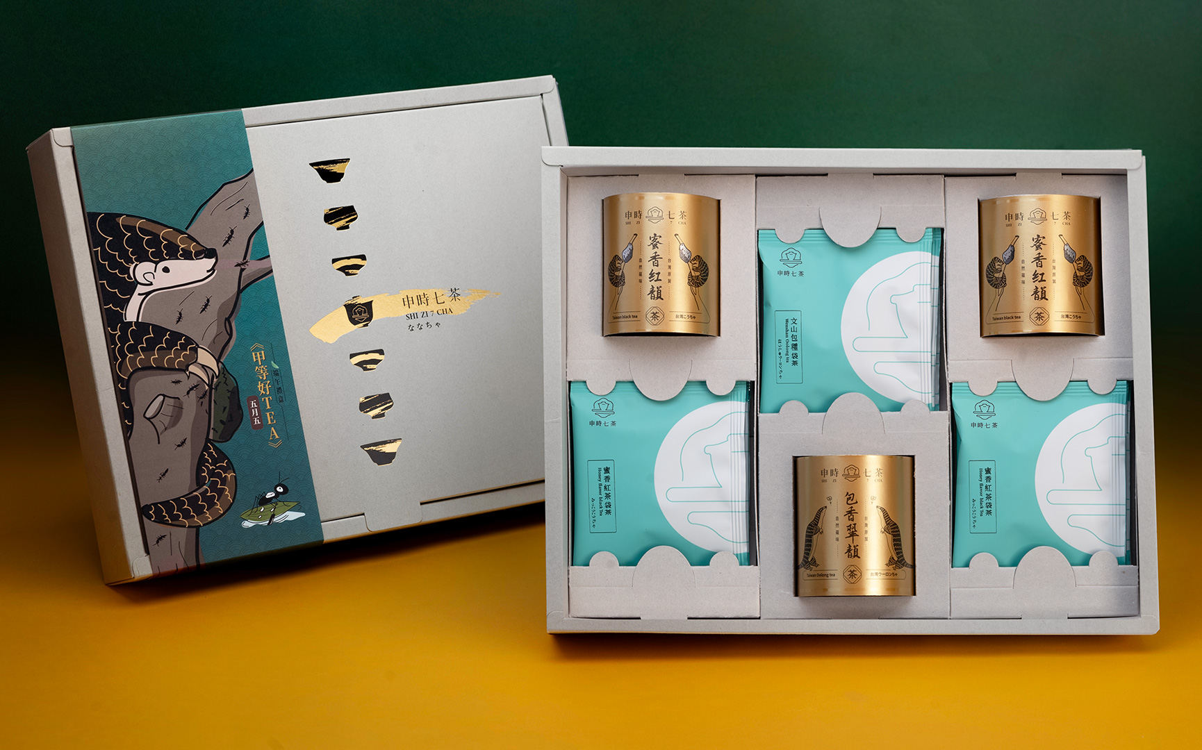 ESG客製禮盒－《金甲好TEA》茗茶大禮盒－申時七茶