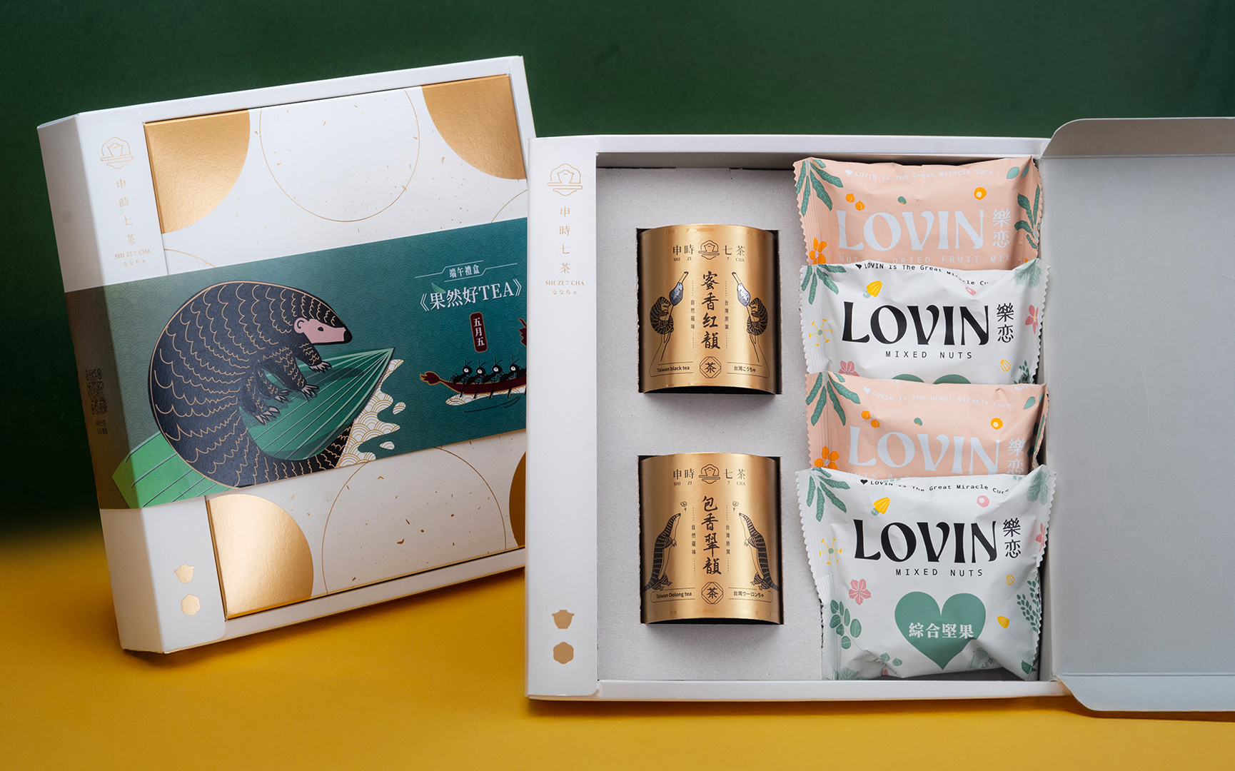 ESG客製禮盒－《金甲富貴》《果然好TEA》雙韻堅果禮盒－申時七茶