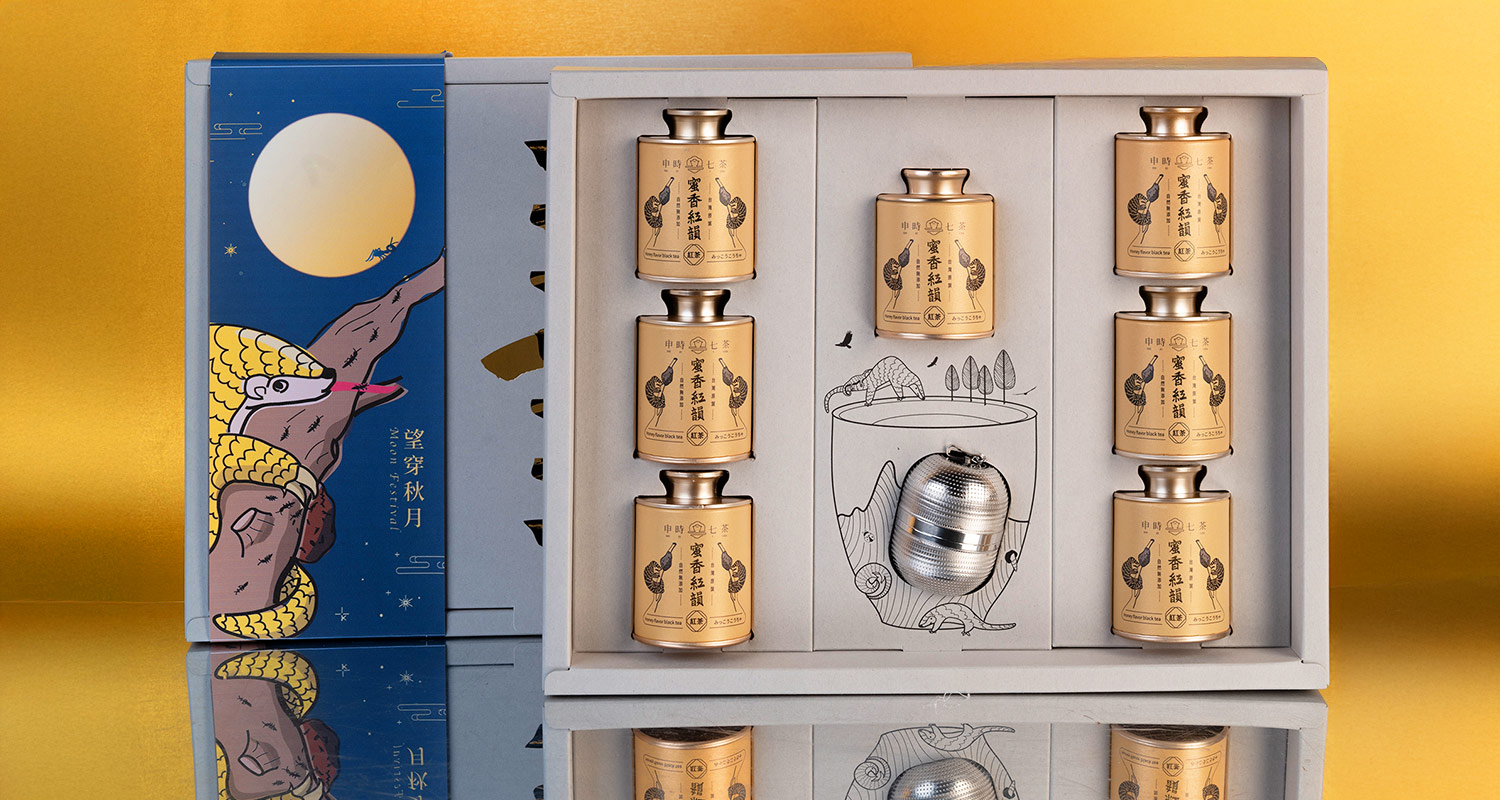 ESG禮盒客製化－申時七茶