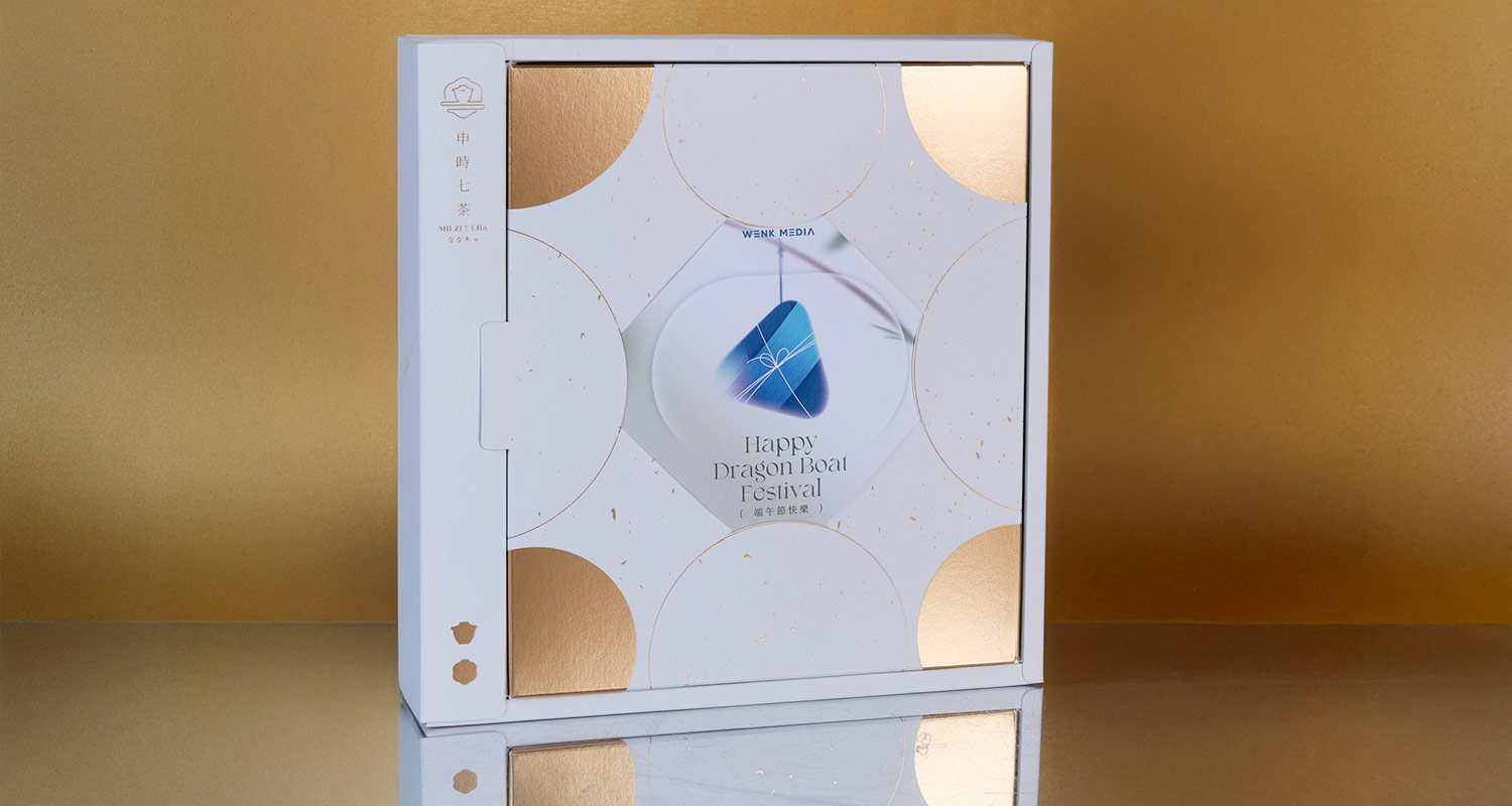 ESG禮盒客製化－申時七茶