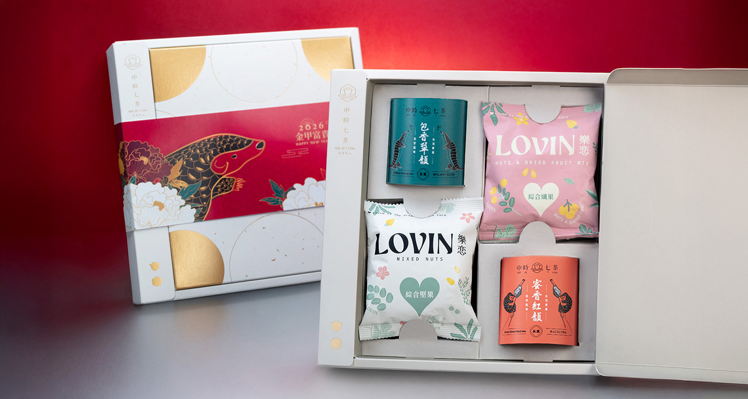 ESG禮盒客製化－申時七茶