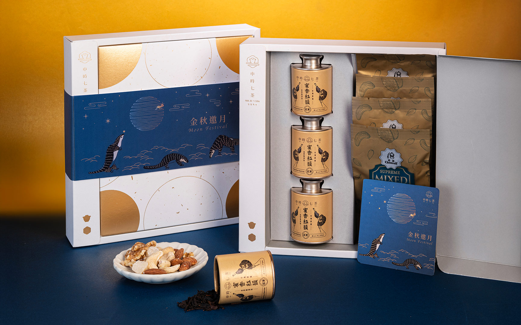 ESG客製禮盒－【金秋邀月】堅果茶食禮盒－申時七茶