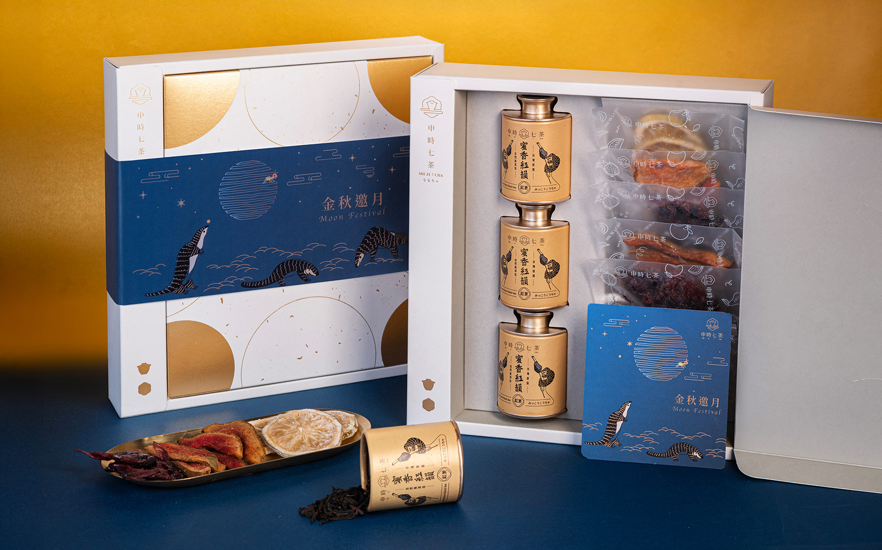 ESG客製禮盒－【金秋邀月】果乾茶食禮盒－申時七茶